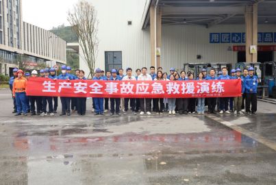 以練筑防，護航安全——蜀能礦產(chǎn)磷酸鐵鋰廠開展生產(chǎn)安全事故演練