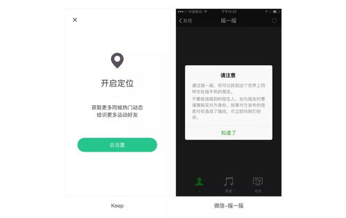 情感化設(shè)計(jì)賦能圖文創(chuàng)作 從吸引眼球到觸動(dòng)心靈