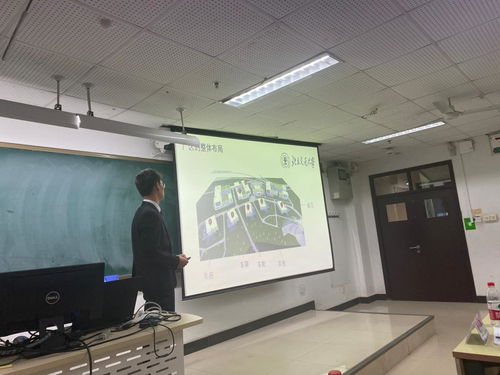 智能融合，創(chuàng)繪未來(lái)——機(jī)電學(xué)院首屆未來(lái)工廠規(guī)劃設(shè)計(jì)大賽圓滿落幕