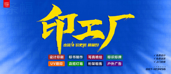 專業(yè)圖文設(shè)計(jì)制作，為品牌賦能的視覺(jué)工坊