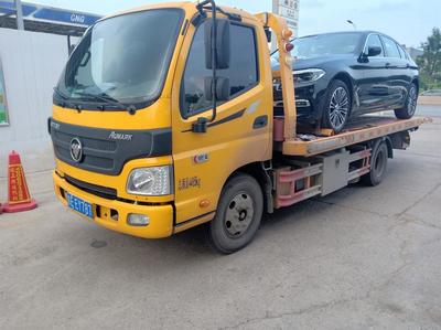 哈密24小時(shí)汽車(chē)救援 您的全天候行車(chē)保障