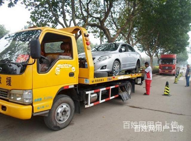 阜新市道路救援 汽車(chē)搭電與拖車(chē)脫困服務(wù)全面指南